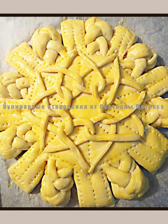 Яблочный пирог (фигурная выпечка)