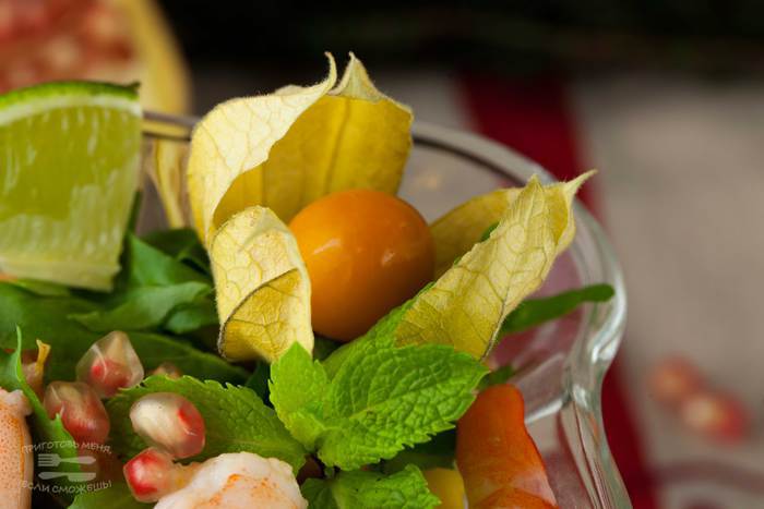 Севиче из морепродуктов с манго