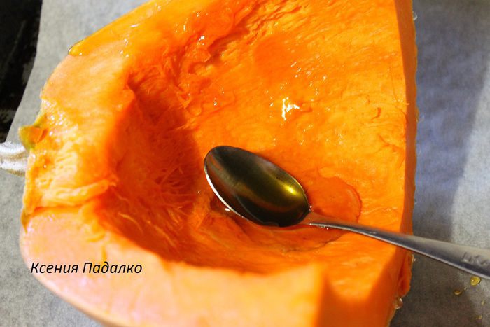 Тыквенный пирог