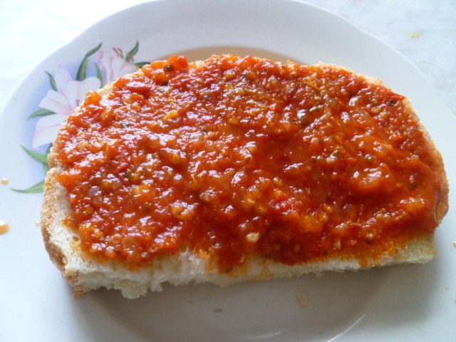 Аджика &amp;quot;Воспоминание&amp;quot;