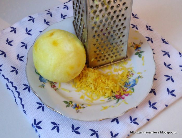 Пирожное Шпинат-малина