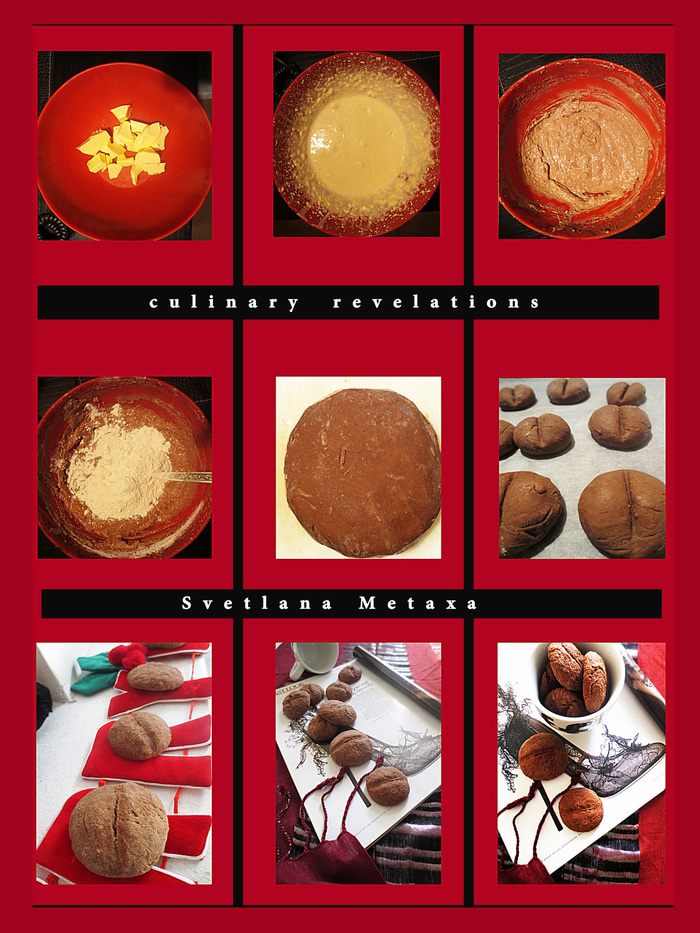 Кофейное печенье