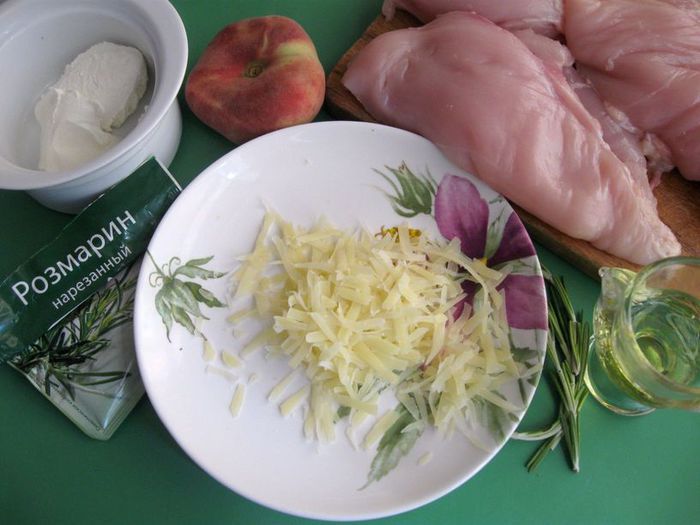 Куриное филе «Птичка с кармашком»