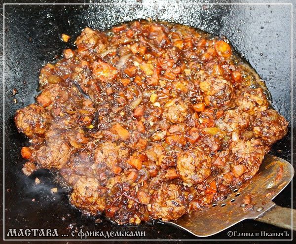 Суп &amp;quot;Мастава с фрикадельками&amp;quot;