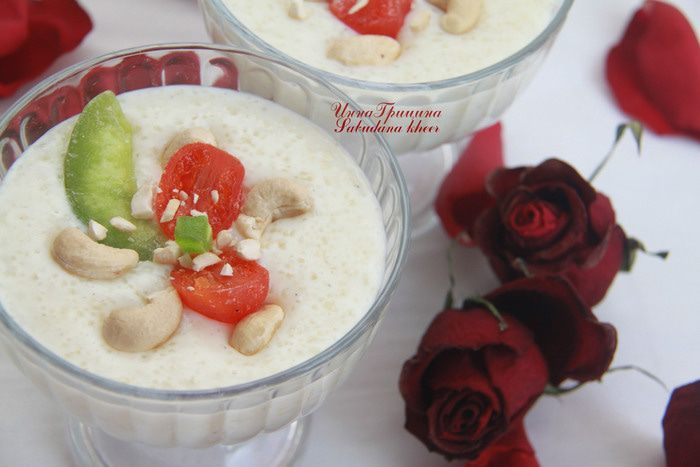 Сабудана кхир