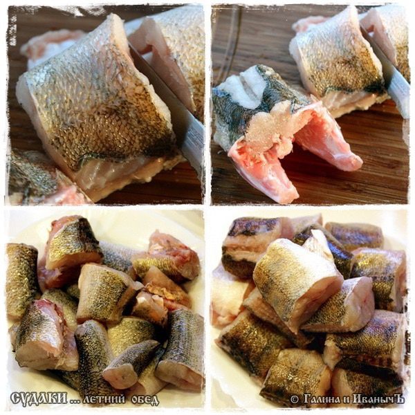 Судак «Летний обед»