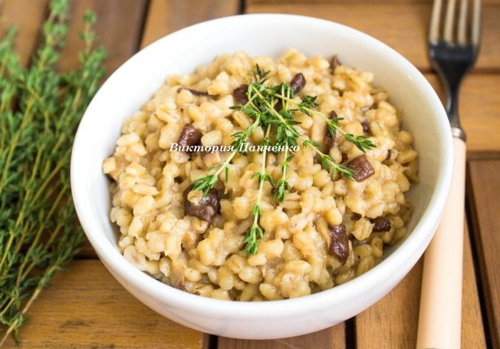 Перлотто с белыми грибами