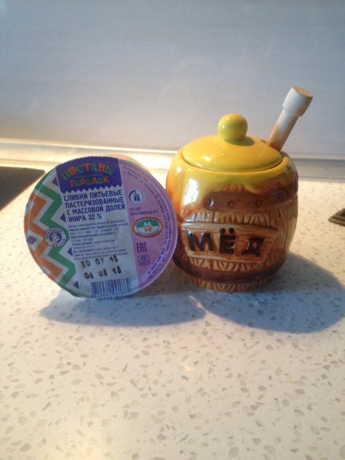 Лавандовое мороженое &amp;quot;а-ля Прованс &amp;quot;: для Него и для Неё