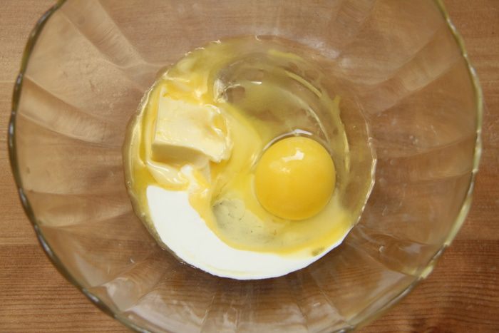 Яблочный хлеб с розмарином