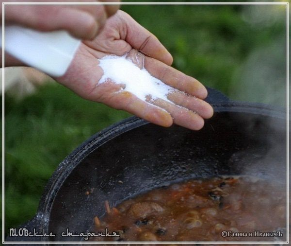 Плов, или попытка объять необъятное &amp;quot;ПЛОВские старания&amp;quot;