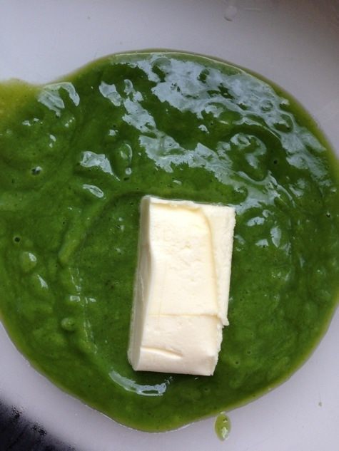 Базиликовый курд