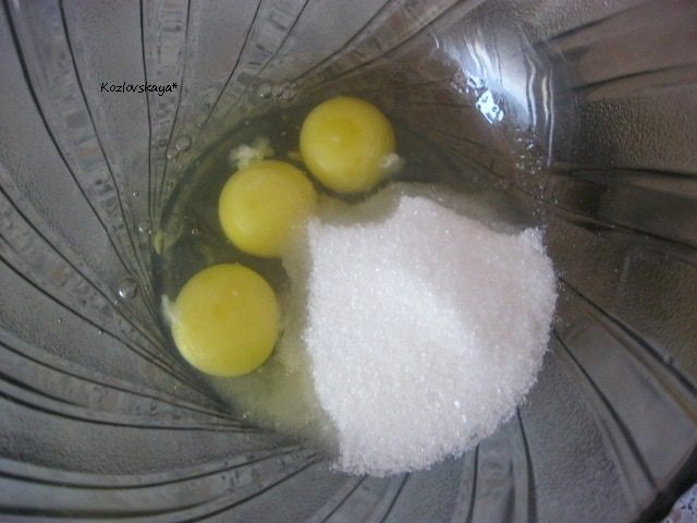 Цитрусовый пирог-перевертыш