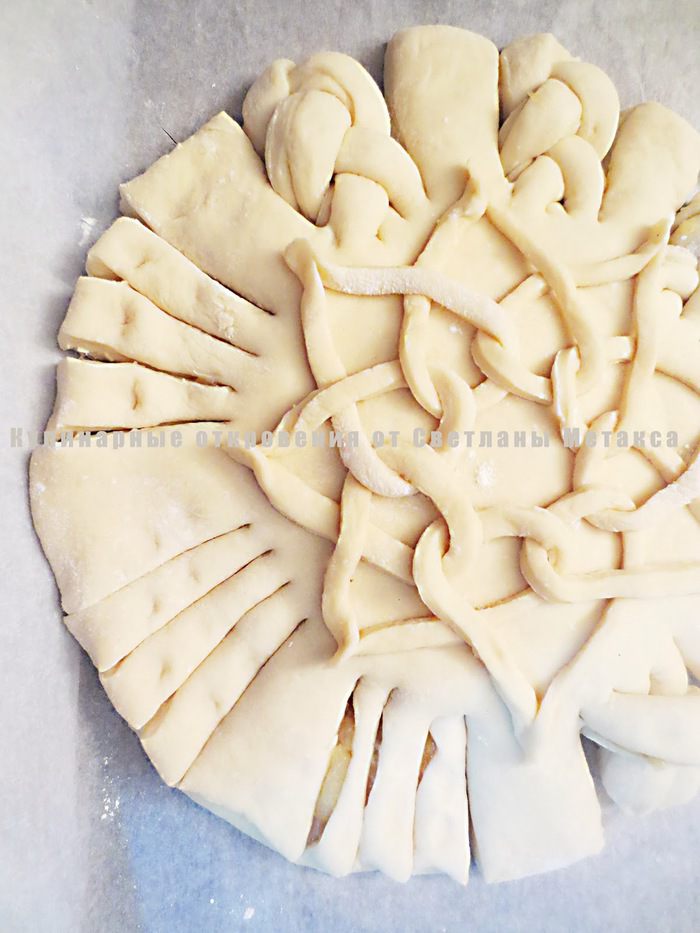 Яблочный пирог (фигурная выпечка)
