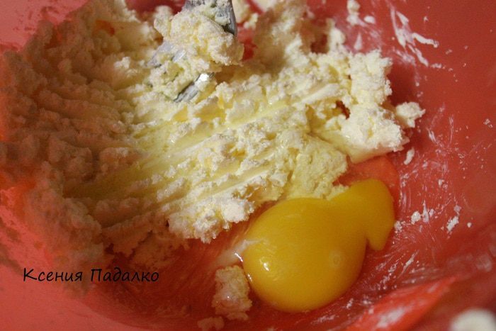 Галета фруктово-ягодная