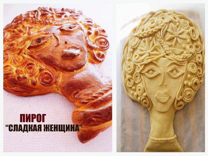 Пирог &amp;quot;Сладкая женщина&amp;quot;