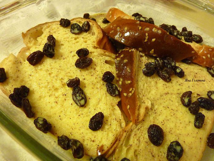 Запеченный французский тост с изюмом и корицей 