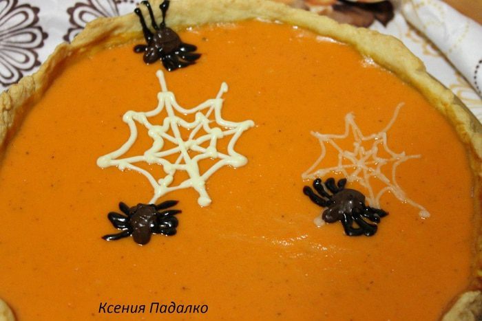 Тыквенный пирог