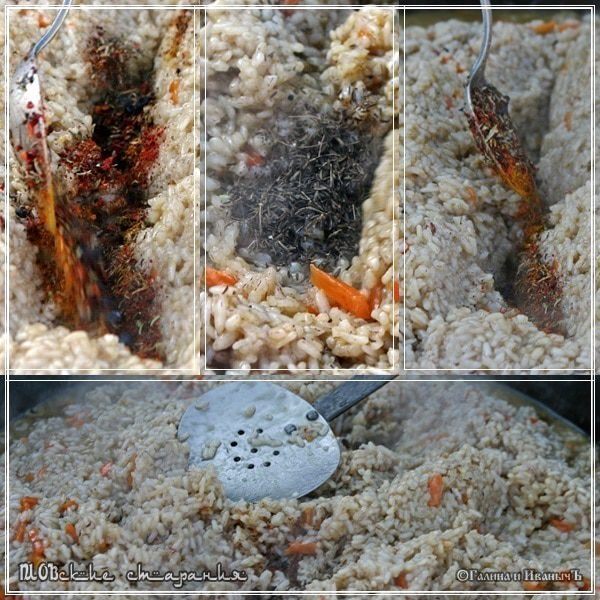 Плов, или попытка объять необъятное &amp;quot;ПЛОВские старания&amp;quot;