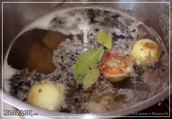 Холодец ... традиционно-обычный