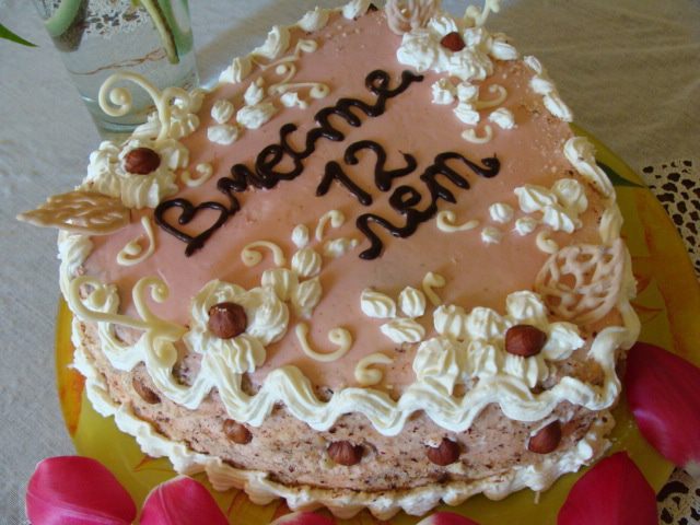 Торт &amp;quot;Медовое сердце&amp;quot;