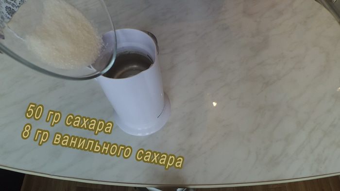 Торт Jojo