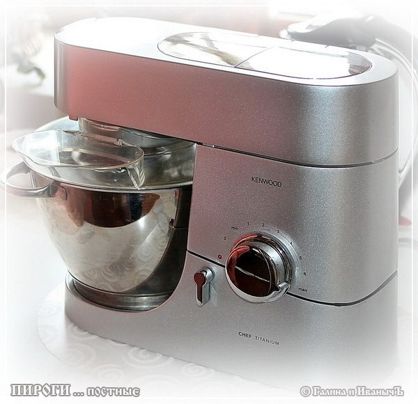 Пироги постные