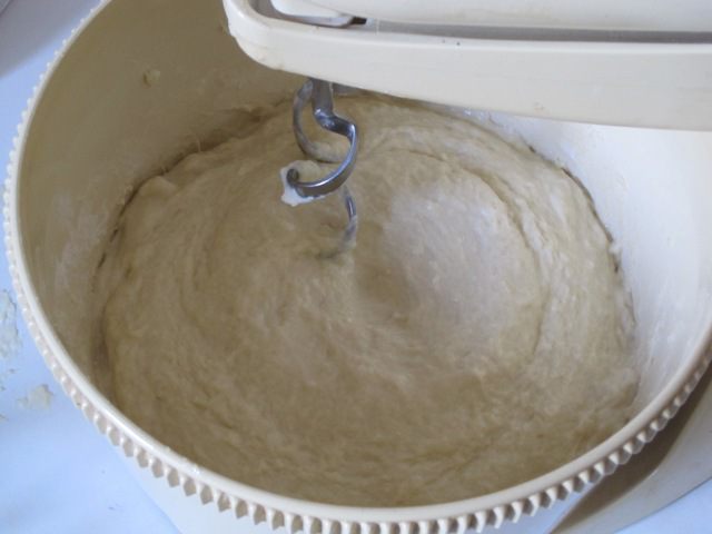 Хлеб &amp;quot;Солнце&amp;quot;