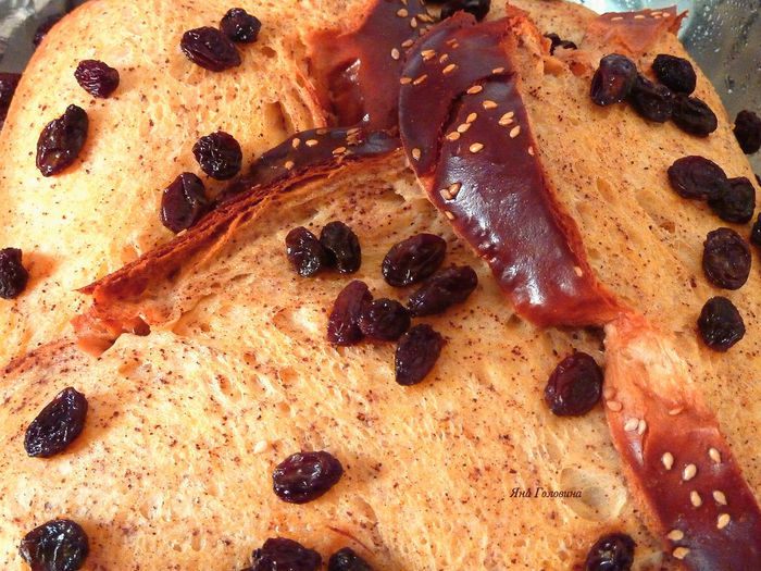 Запеченный французский тост с изюмом и корицей 