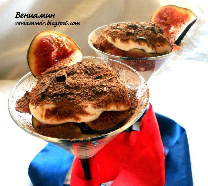 Тирамису с инжиром