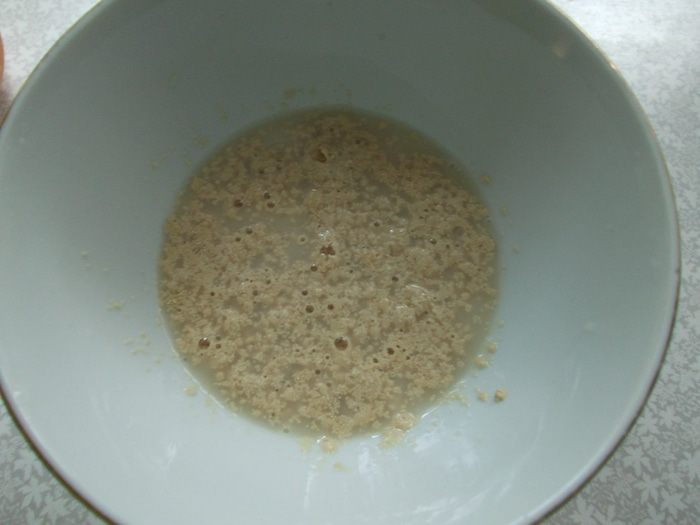 Круассаны (Criosans) 