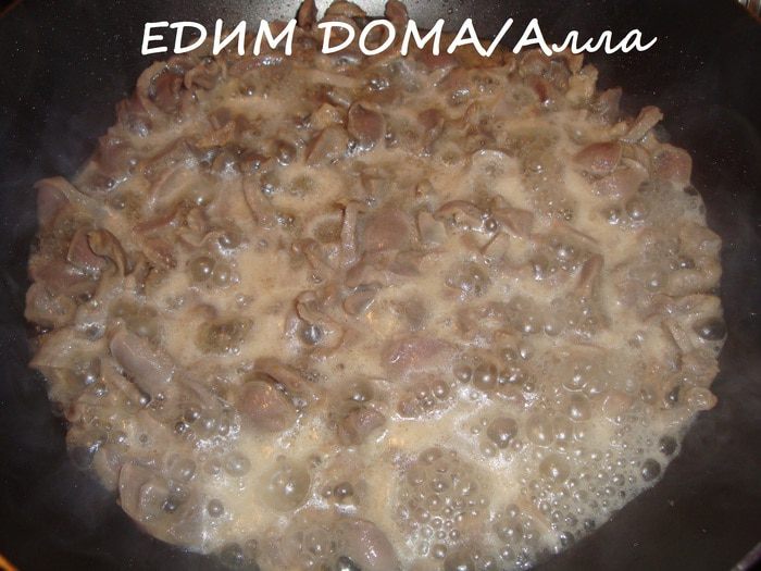 Куриные желудки по-восточному