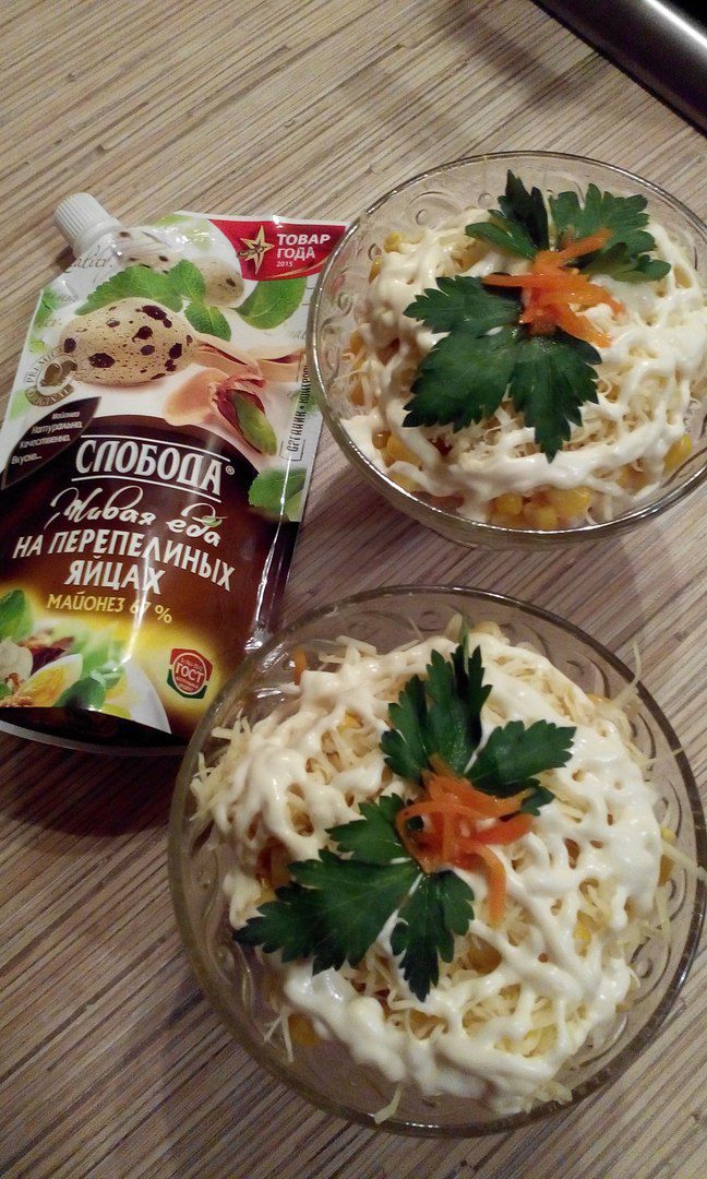 Салат «Фуршетный» с крабовым мясом и корейской морковкой