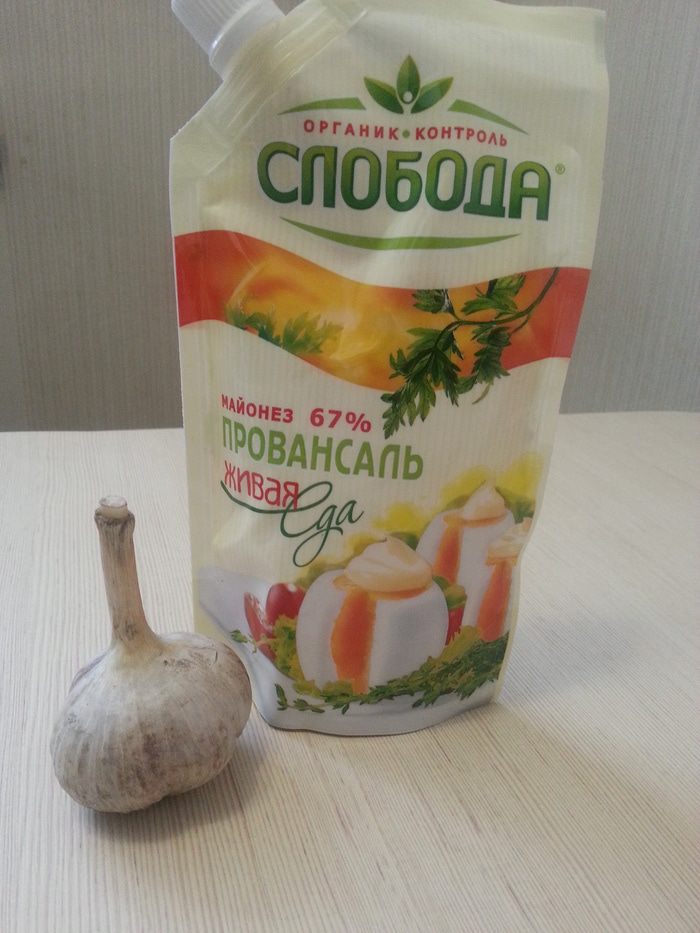 Салат &amp;quot;Шикарный&amp;quot;