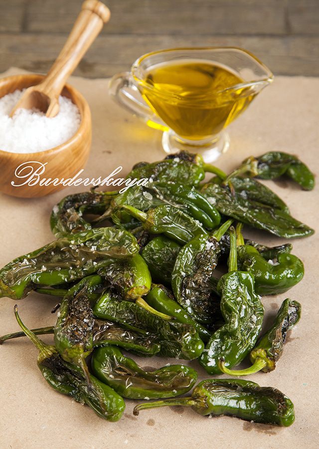 &amp;quot;Перцы Падрон&amp;quot; (Pimientos Padron)