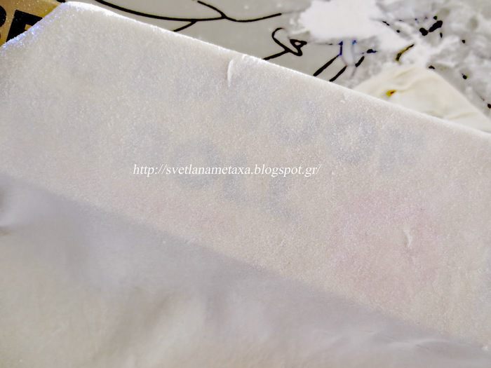 Пирог из теста фило с медово-ореховой начинкой