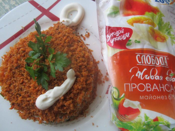 Салат &amp;quot;Игрушка&amp;quot;