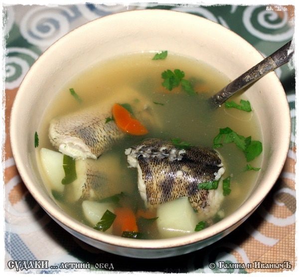 Судак «Летний обед»