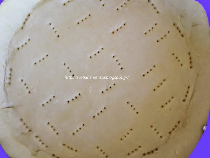 Провансальский пирог &amp;quot;Краски лета&amp;quot;  (Tarte provençale)