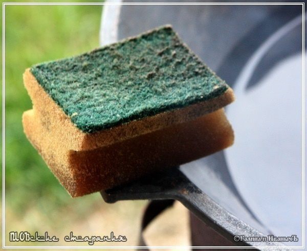 Плов, или попытка объять необъятное &amp;quot;ПЛОВские старания&amp;quot;