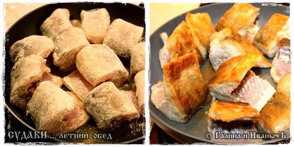 Судак «Летний обед»