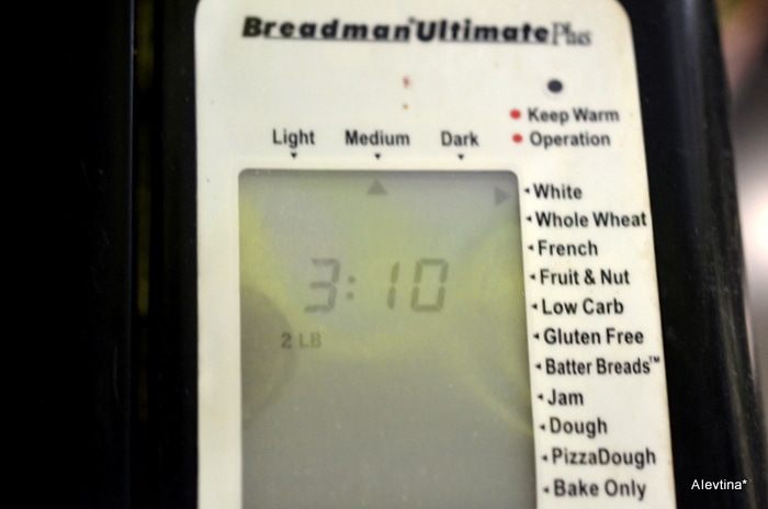 Сладкий хлеб капучино