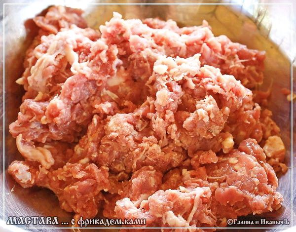 Суп &amp;quot;Мастава с фрикадельками&amp;quot;