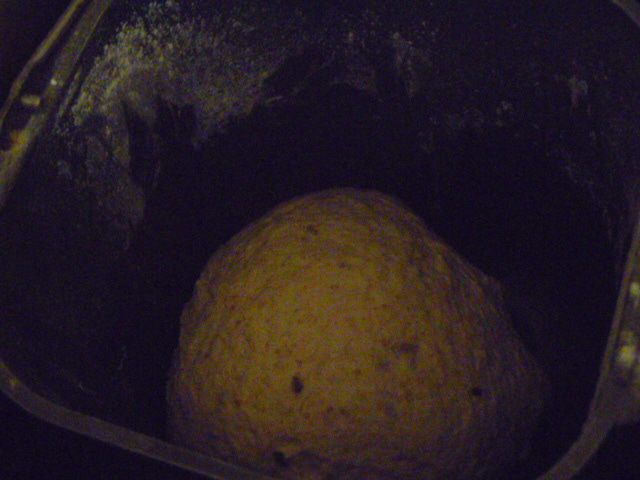 Хлеб сборный «С любовью»