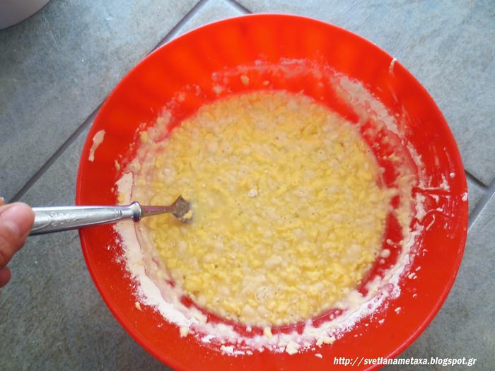 Слоеная узбекская самса