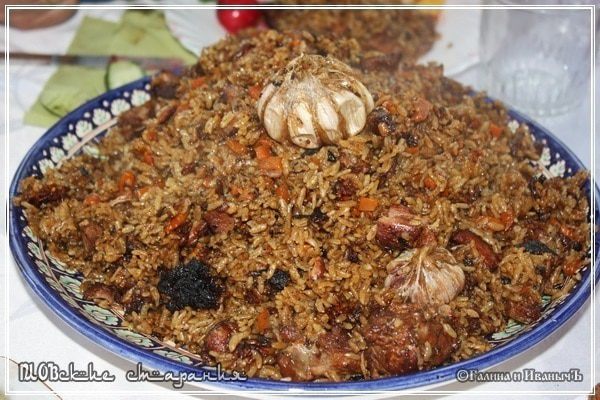 Плов, или попытка объять необъятное &amp;quot;ПЛОВские старания&amp;quot;