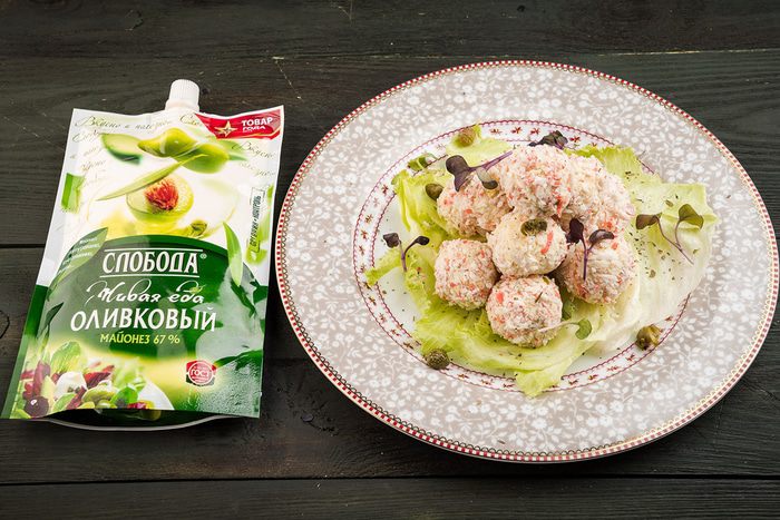 Салат-закуска «Елочные шарики»