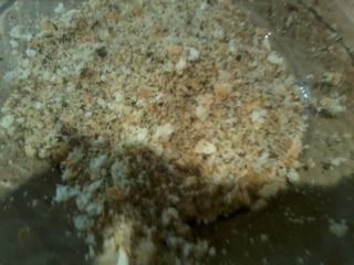 Сом в орехах