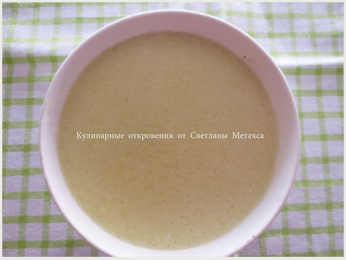 Ароматный хлеб с розмарином и медом