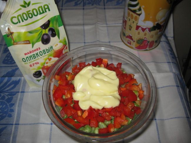 Овощной салат &amp;quot;Здоровый&amp;quot;