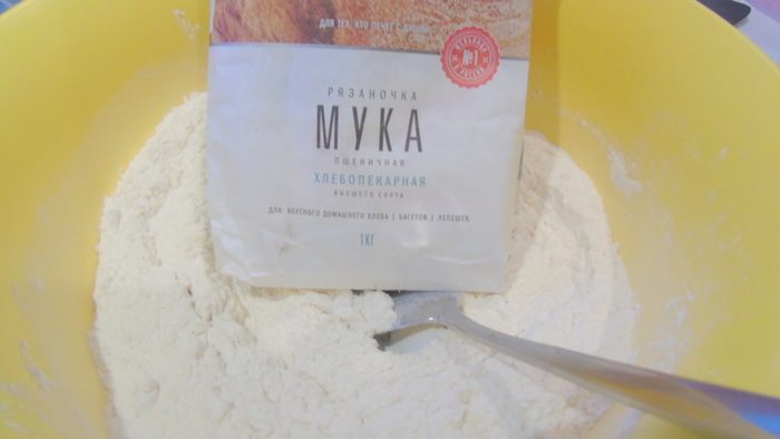 Рижские булочки